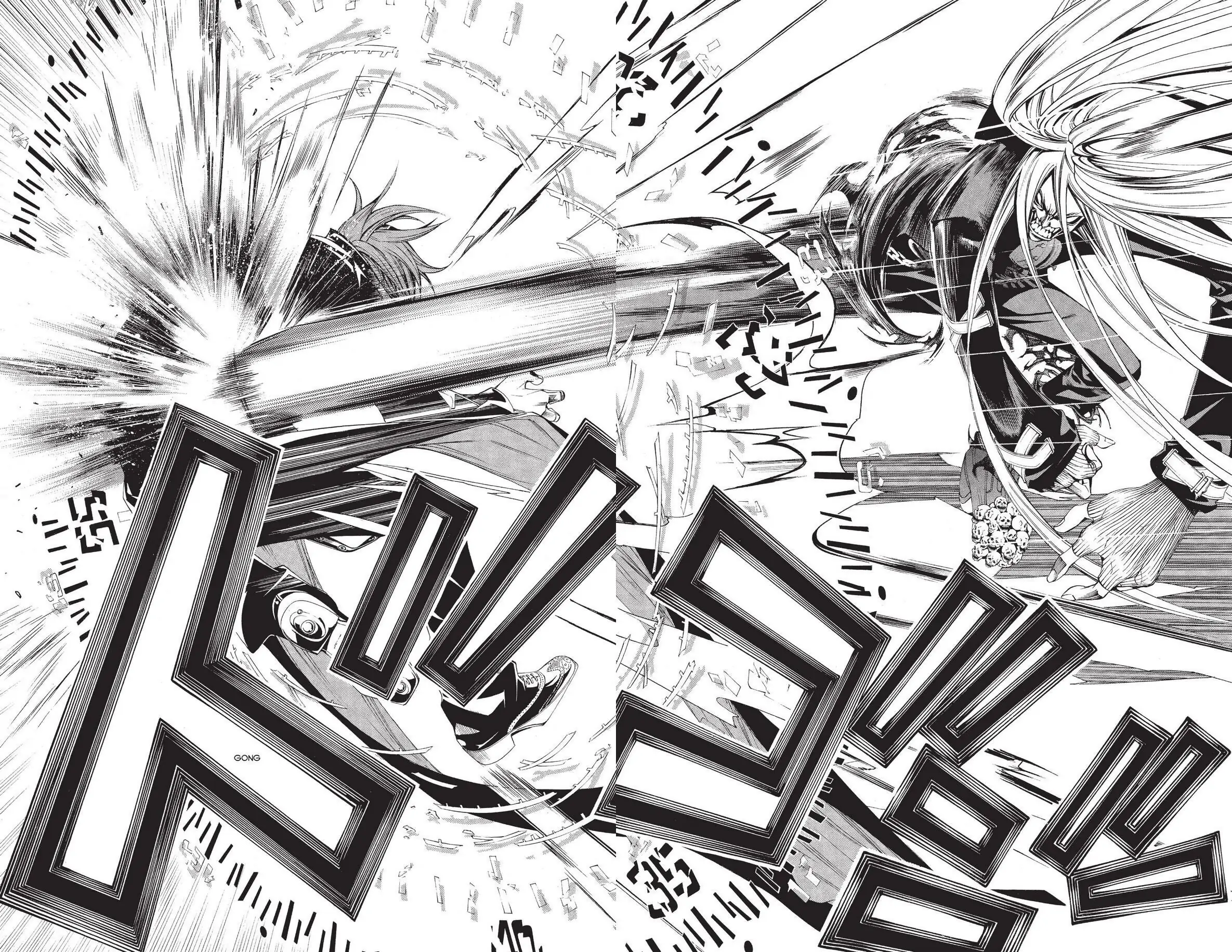 Air Gear Chapter 115 image 14